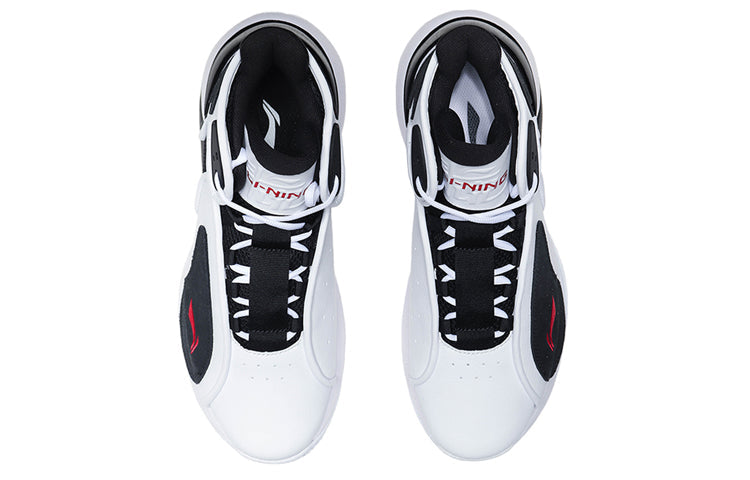 Li-Ning Basketball Casual Shoes 'Black White' AGBR027-1