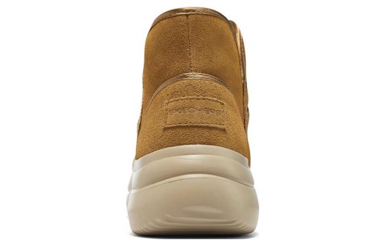 (WMNS) Skechers On The Go Midtown 'Maroon' 144279-CSNT