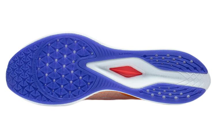 Li-Ning Dark Horse 6 Pro 'Red Purple' ARMT013-15