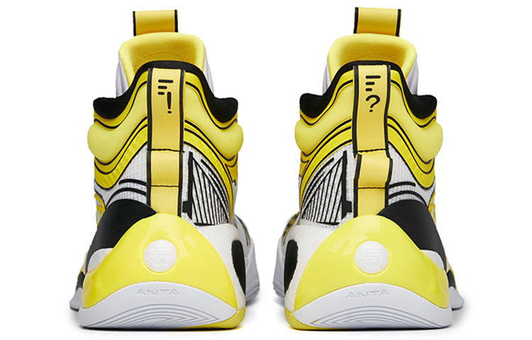 ANTA Klay Thompson 7 'White Yellow Nitrogen' 112221101-4