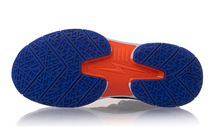 (GS) Li-Ning Wade All City 5 'Blue Black' YKBR078-5