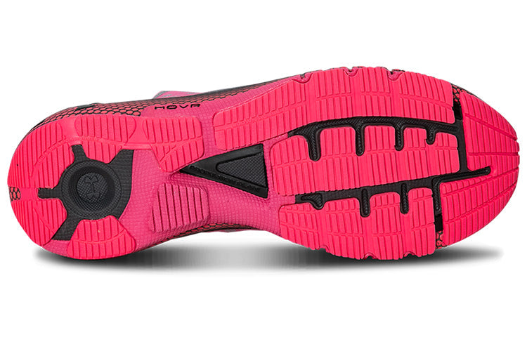 Under Armour HOVR Machina Mars 'Halo Grey Cerise' 3023537-101