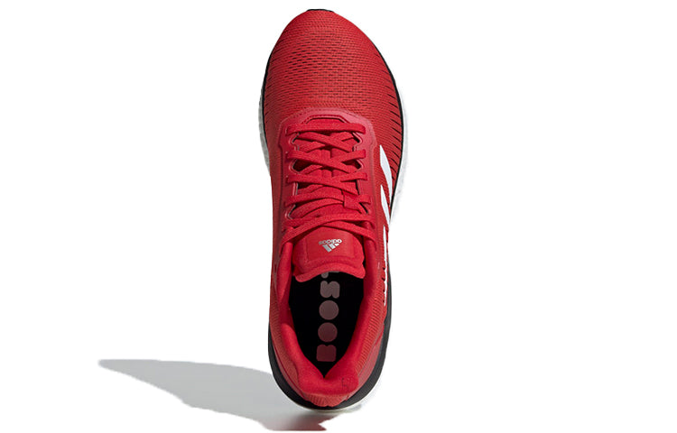 adidas Solar Drive 19 'Scarlet' EF0790