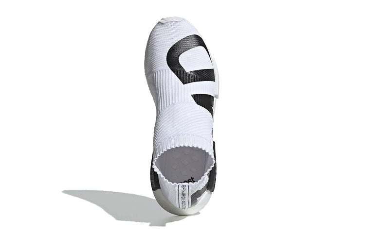 adidas NMD_CS1 Primeknit 'NMD Print - White' EG7538