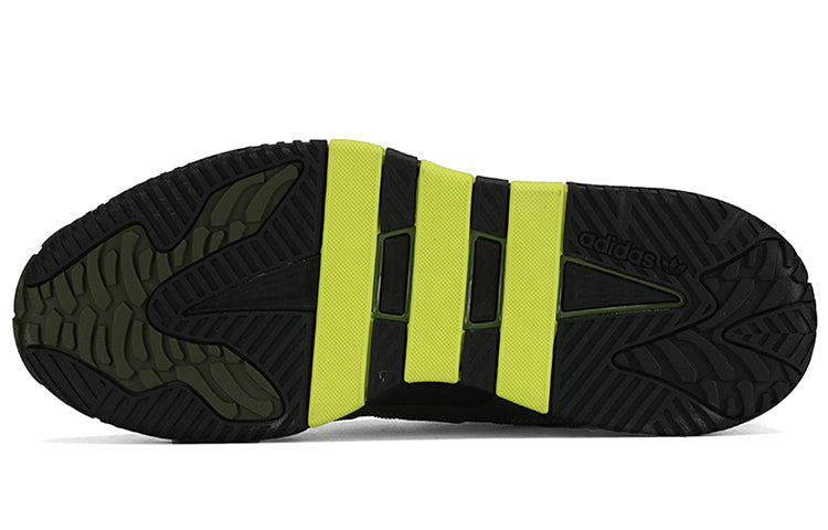 adidas Niteball 'Oive Green' FX7645