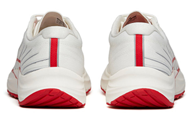 ANTA Asphalt Road Fighter 'White Red' 112215590R-3
