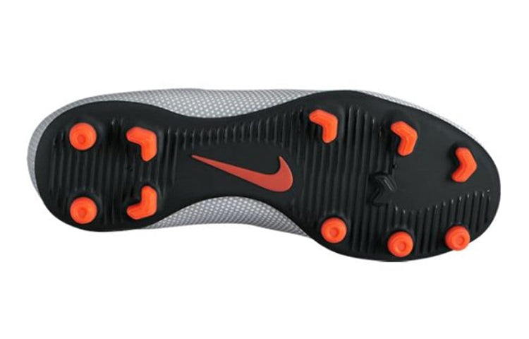 (GS) Nike Bravata 2 FG 'Silver White Orange' 844442-110