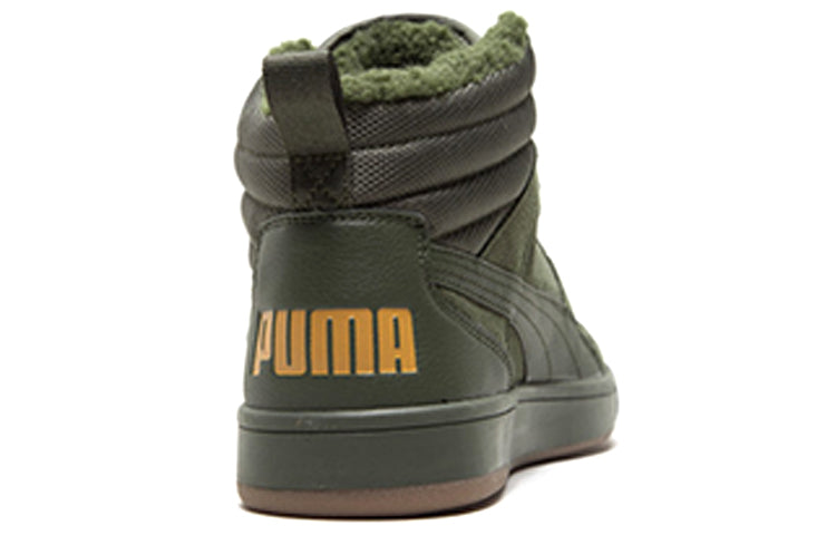 PUMA Rebound Street High Board Shoes Green 366994-02