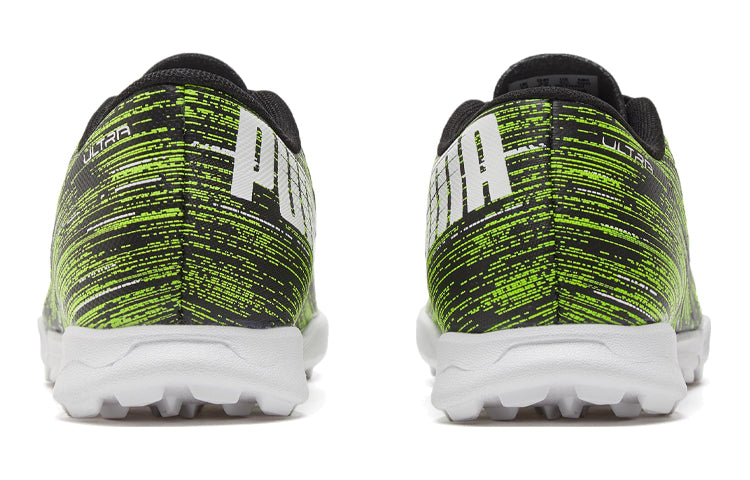 (GS) PUMA Ultra 4.2 TT 'Black Yellow Alert' 106367-02