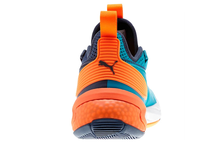 PUMA Uproar 'Charlotte' 192781-01