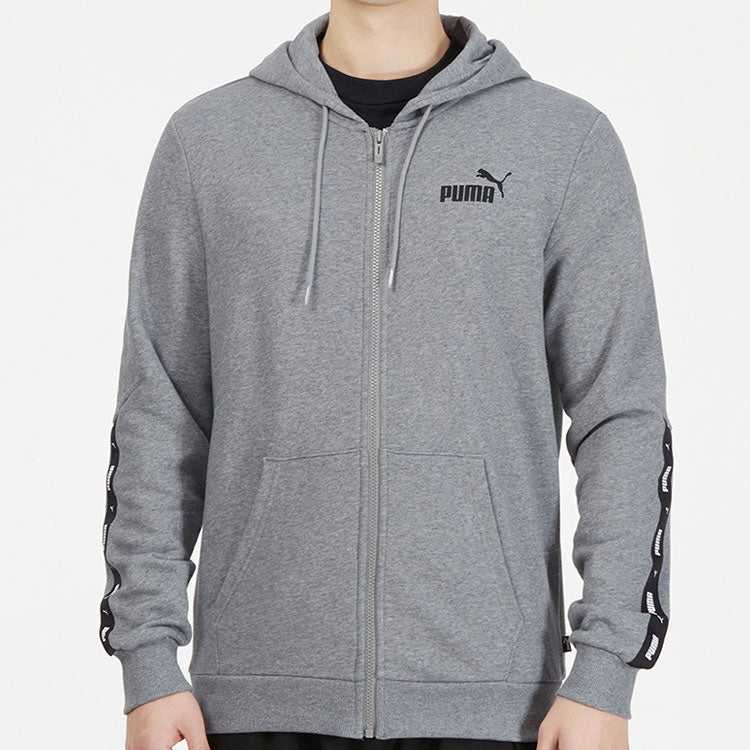 PUMA Training Woven Windproof Casual Hooded Jacket Gray 849555-03