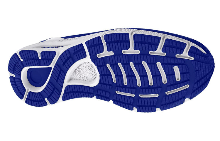 Under Armour HOVR Sonic 5 'Royal White' 3025774-400