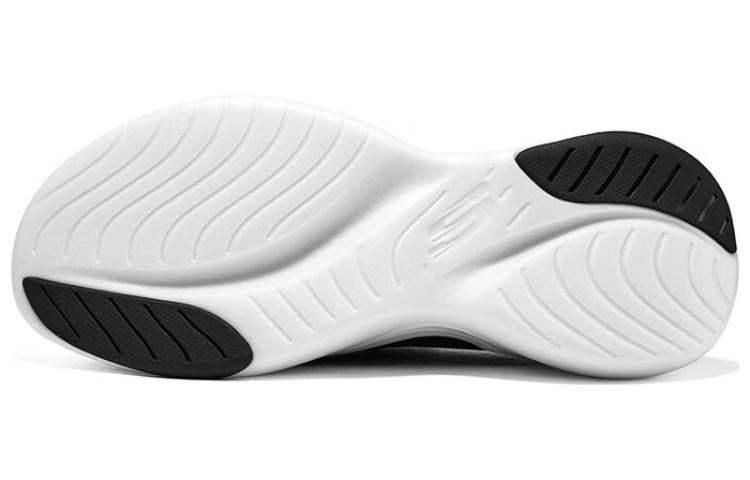 Skechers Arch Fit 'Black White' 232607-BKGY