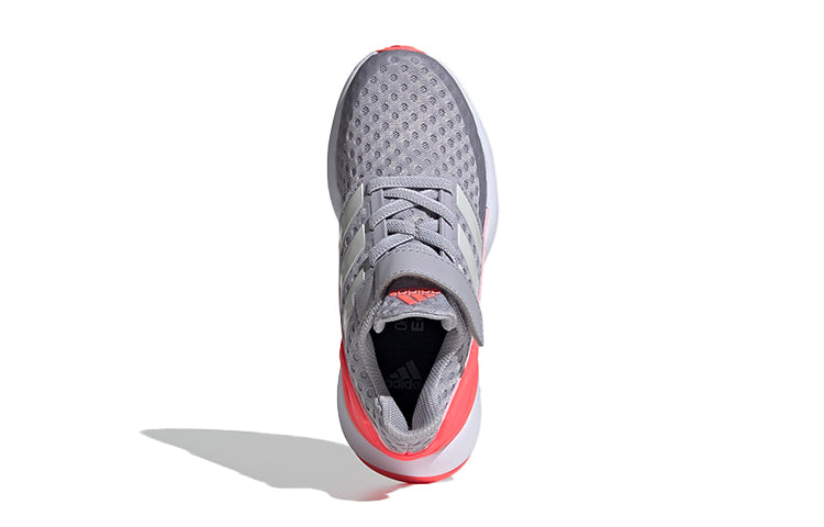 (GS) adidas Rapidarun Grey/Pink FV4034