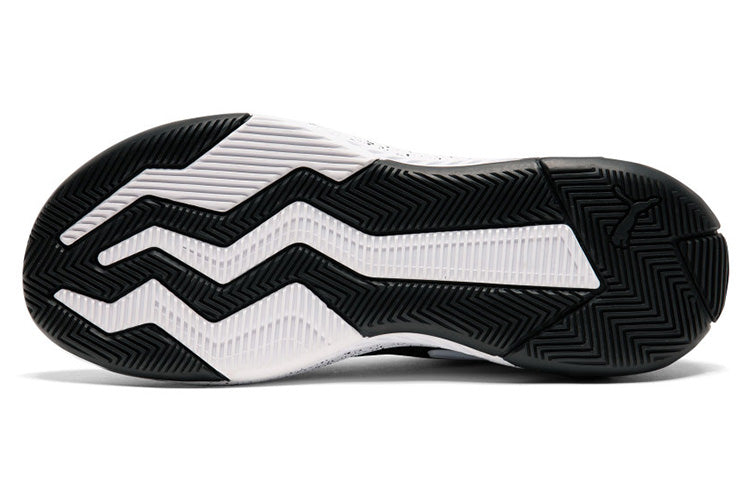 PUMA Uproar Core 'Black' 192775-01