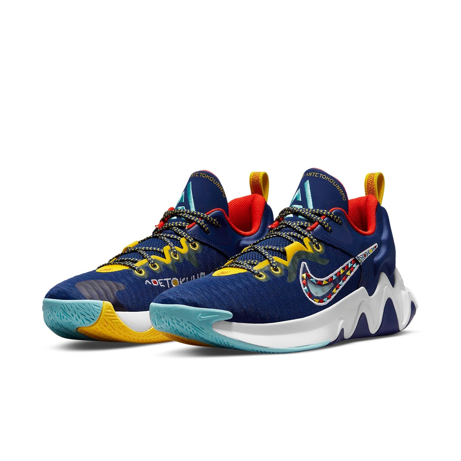 Nike Giannis Immortality 'Force Field' DH4470-400