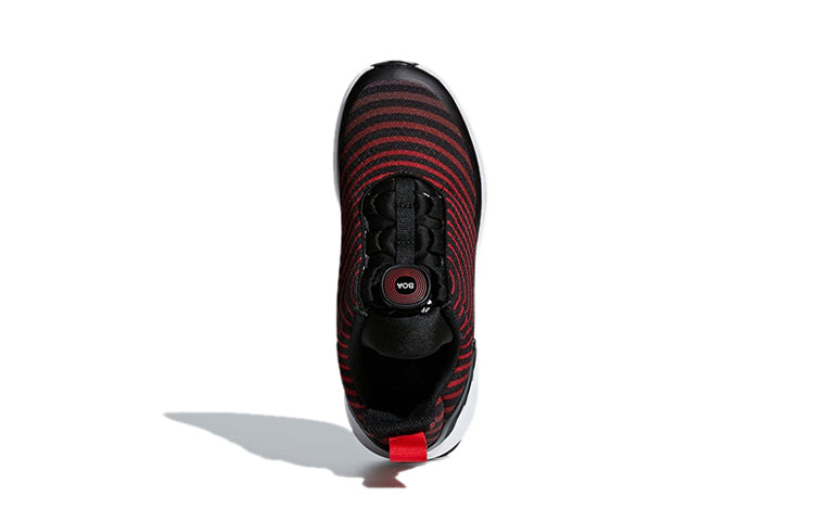 (PS) adidas Rapidarun Uncaged Boa 'Red Black White' AH2613