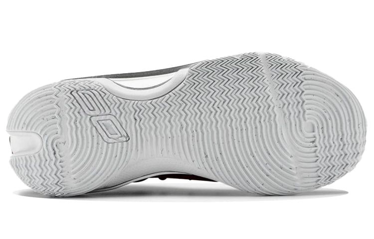 Under Armour Curry 7 Team 'Cardinal White' 3023838-607