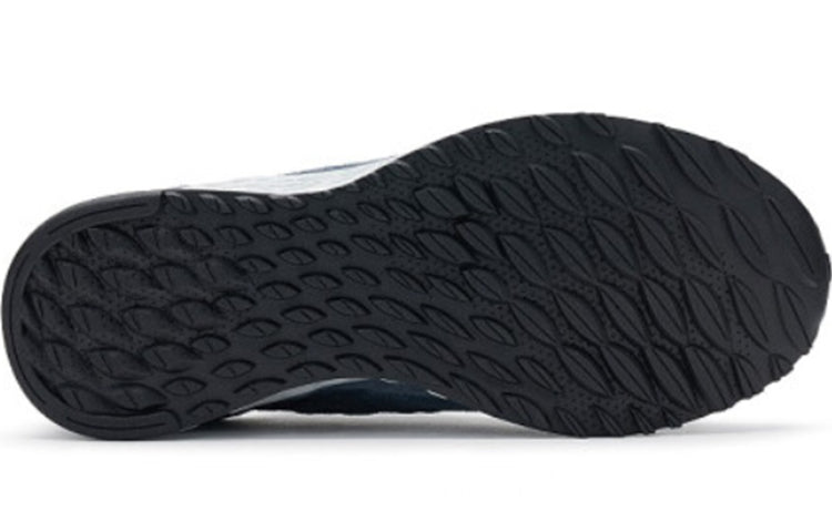 New Balance Arishi Lux 2E 'Dark Blue' MARISSG2