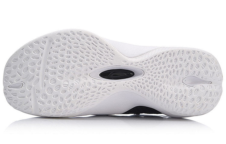 Li-Ning Sonic 6 V2 Elite 'Black White' ABAN027-4
