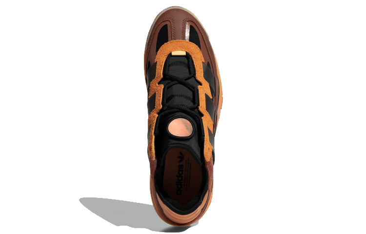 adidas Niteball 'Hazy Copper' FX7642