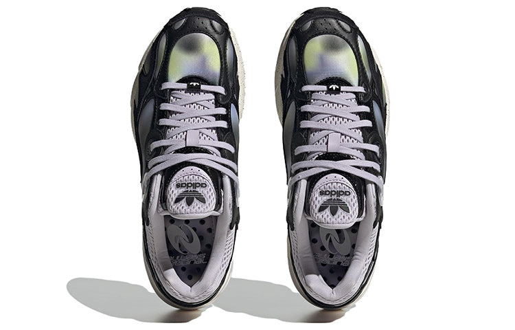 adidas Astir HQ8954