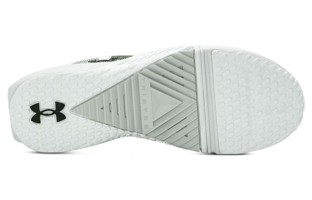 Under Armour TriBase Reign Vital 'Halo Grey Camo' 3025568-101
