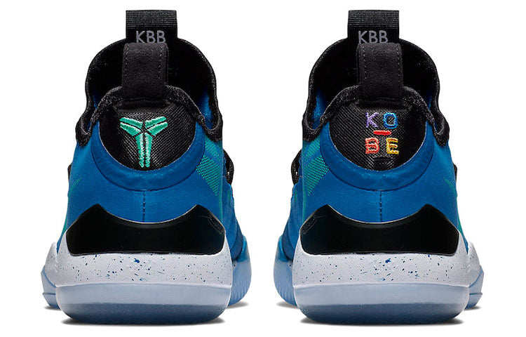 Nike Kobe A.D. 2018 EP 'Military Blue' AV3556-400