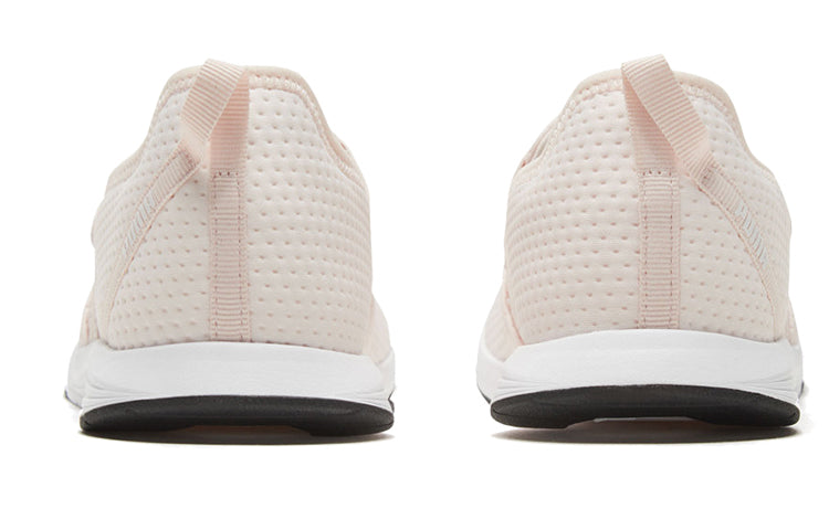 (WMNS) PUMA Ella Ballet White/Pink 193116-06