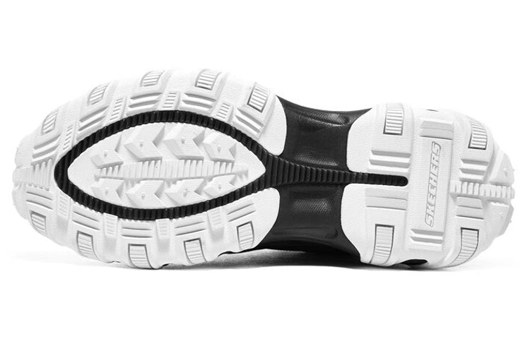 Skechers Thurston Trail 'Black White' 237526-BKW