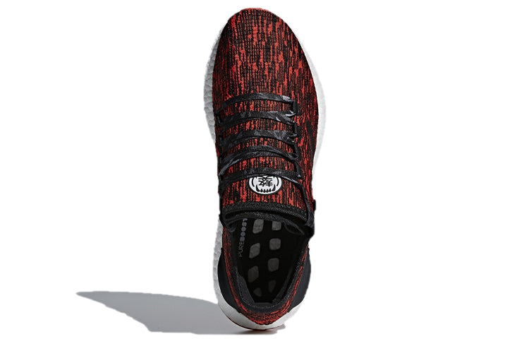 adidas PureBoost 'CNY' CP9327