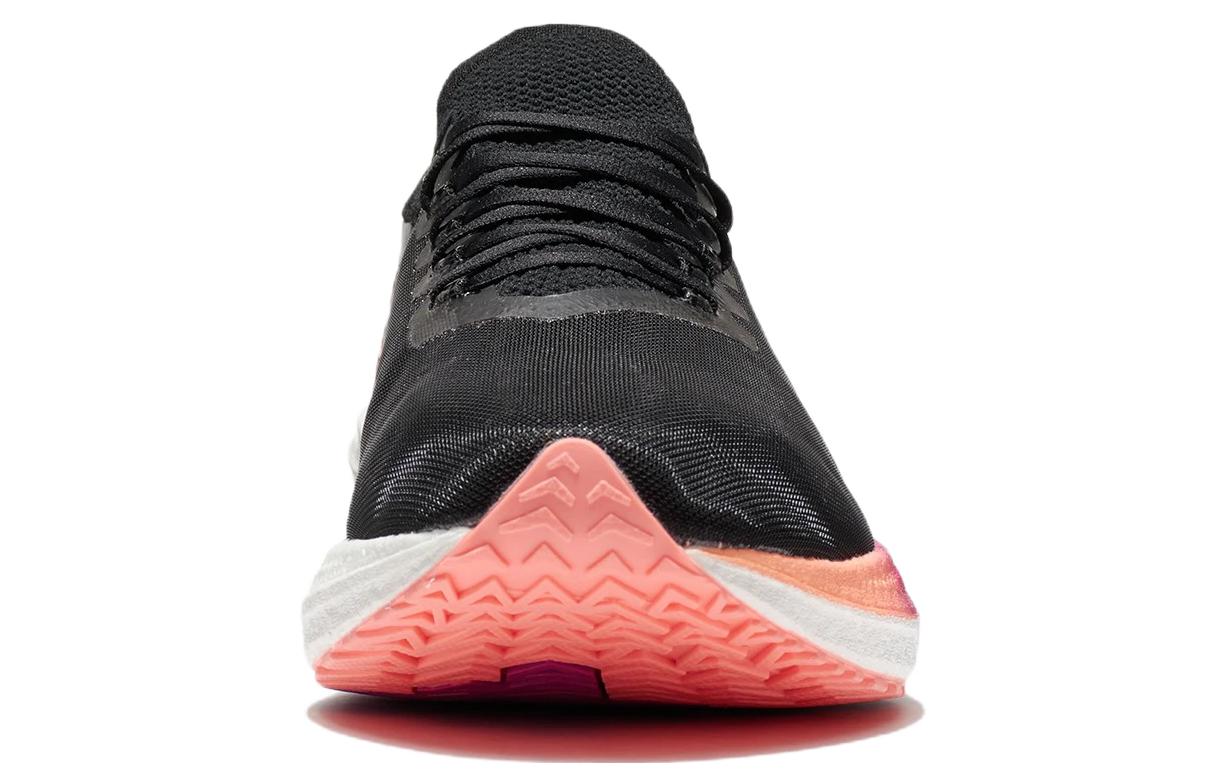 Li-Ning FeiDian Discovery No Boundry 'Black' ARMS015-4