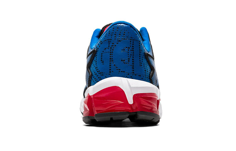 (PS) ASICS Gel Quantum 90 2 'Grey Directoire Blue' 1024A045-022
