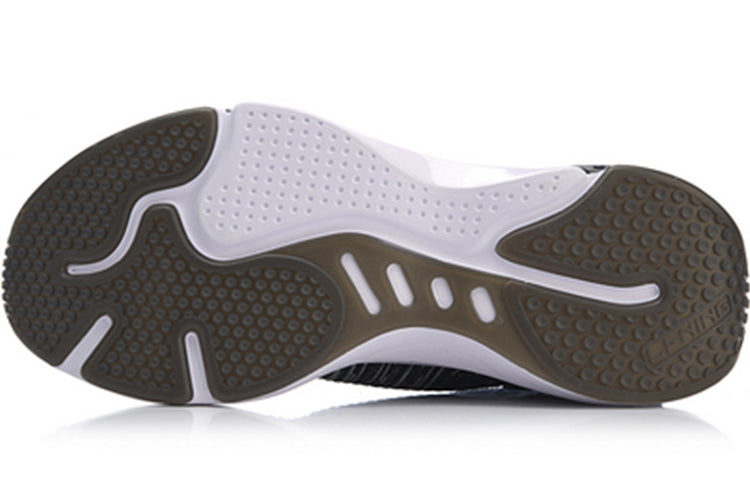 Li-Ning Piontbreak No Boundry Hi 'Black White' AGLN121-5