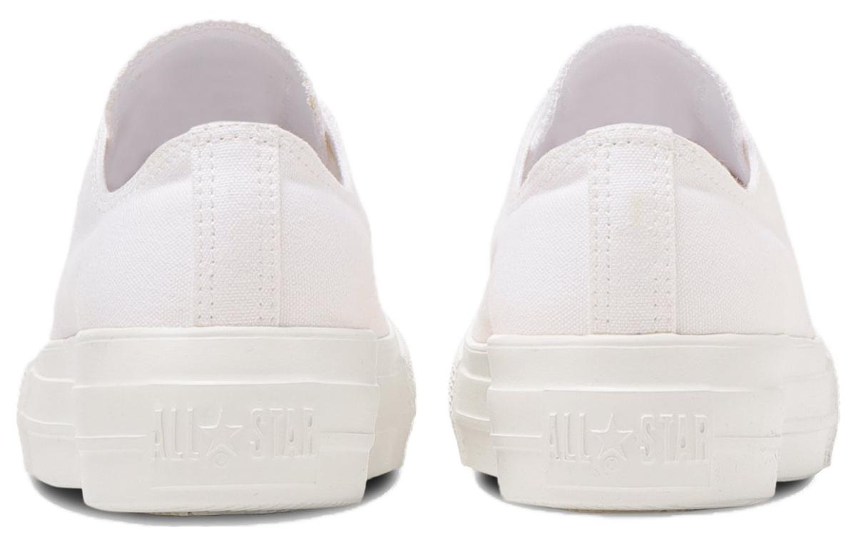 Converse All Star Light Plts Gold Ox 'White' 31309000