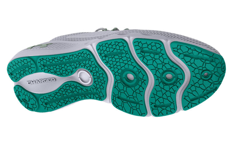 (WMNS) Under Armour Charged Vantage 2 'White Neptune' 3024884-101