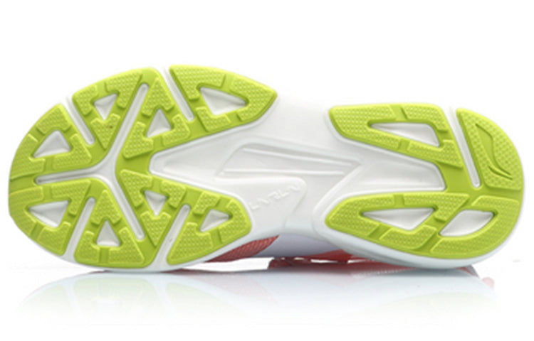 (GS) Li-Ning Superlight XVI 'Pink White' YKFP022-6