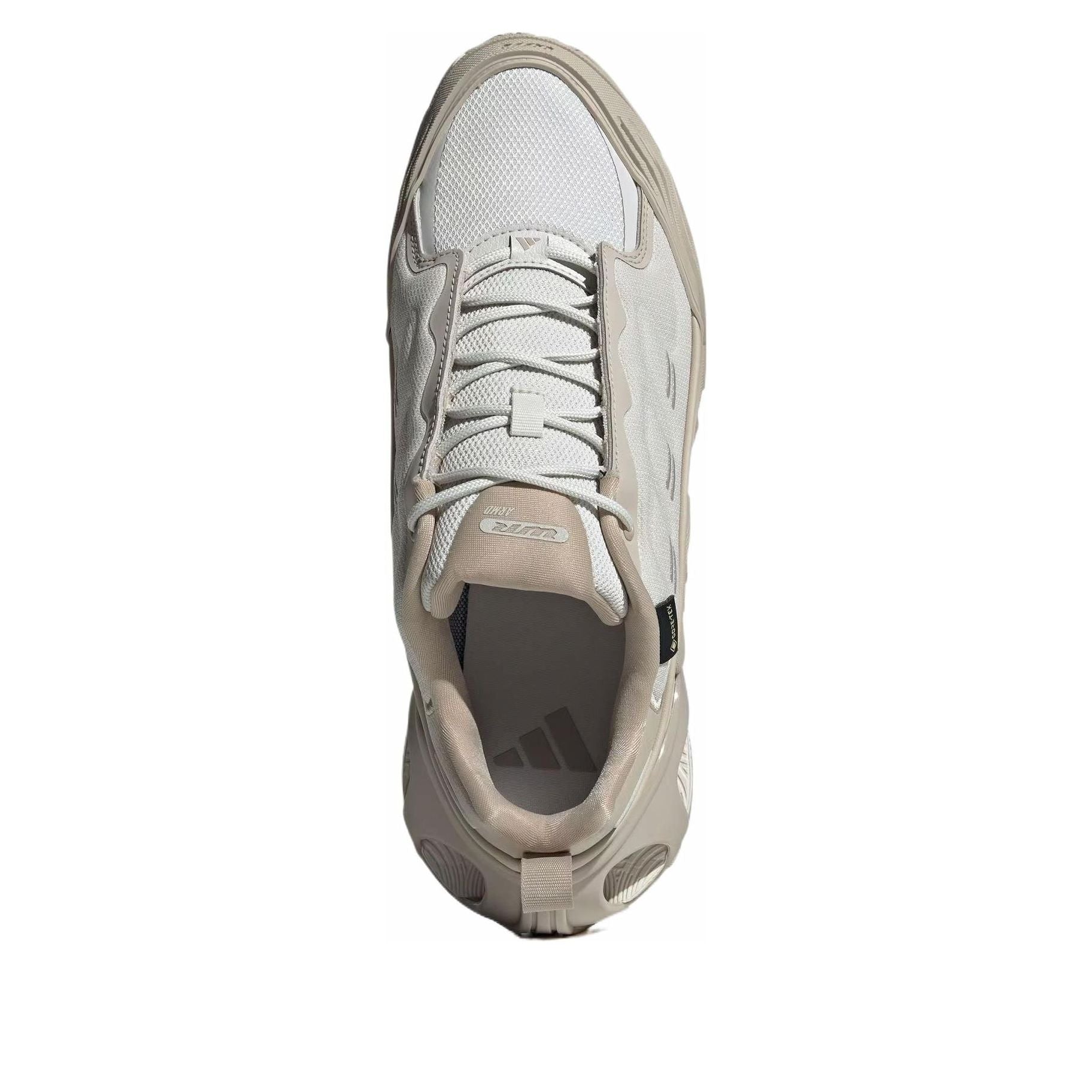 adidas Wonder Runner ARMD 'Beige' JS3810