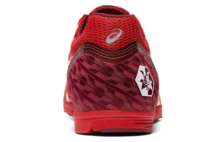 ASICS Sortiemagic RP 4 Tenka 'Speed Red' 1013A075-600