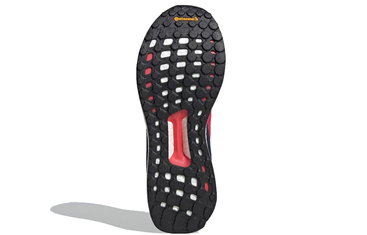 adidas Solar Boost Red Black D97434