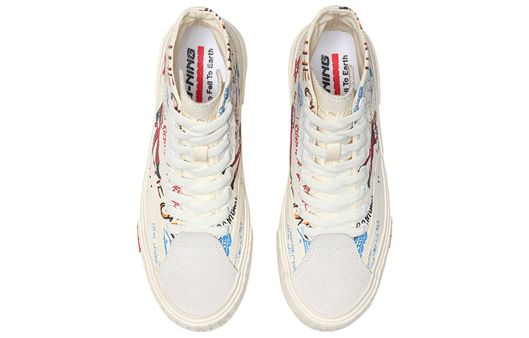 Li-Ning Counterflow Hello Earth 'White Red' AGCQ389-2