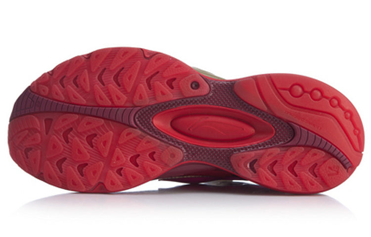 Li-Ning V8 1.5 'Red Brown' ARHQ058-1