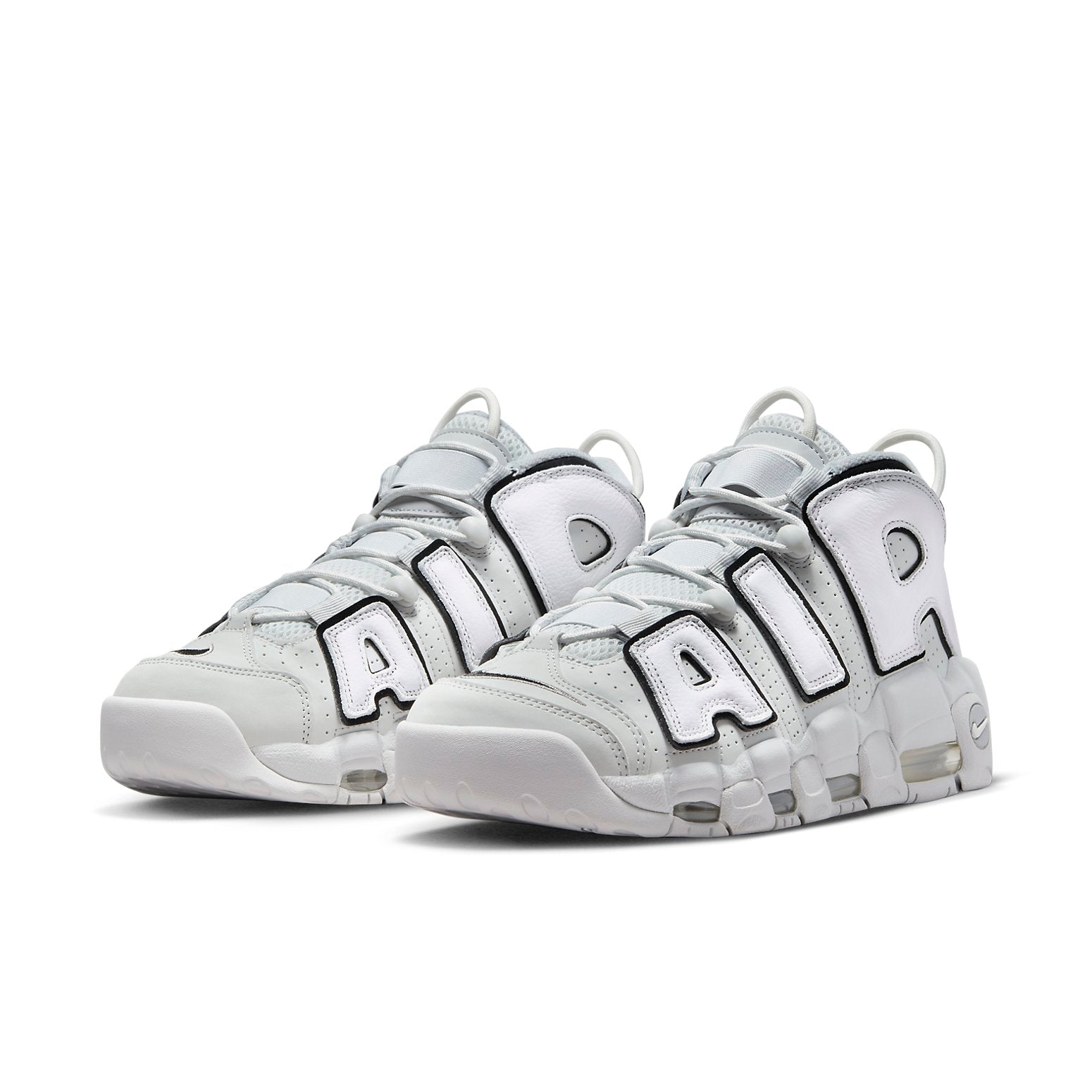 Nike Air More Uptempo 96 'Photon Dust' FB3021-001
