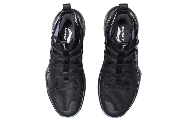 Li-Ning YuShuai 11 Hi 'Black Green' ABAP055-4