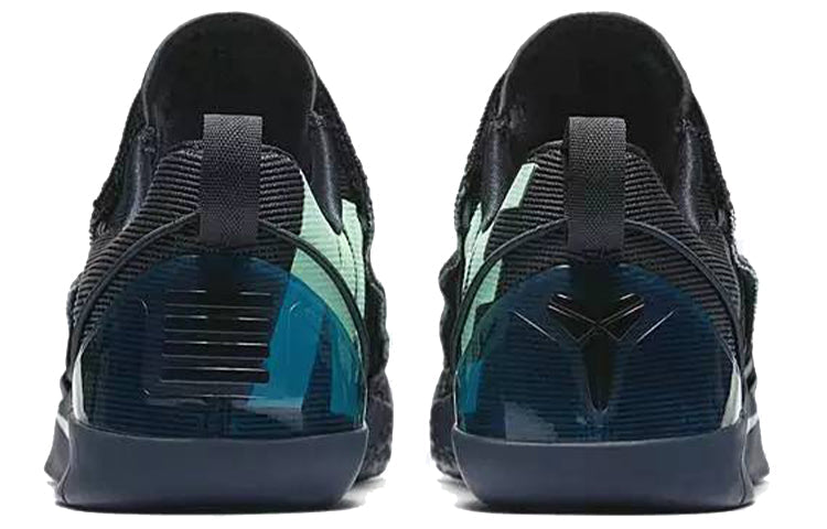 Nike Kobe A.D. NXT 'Mambacurial' 882049-400