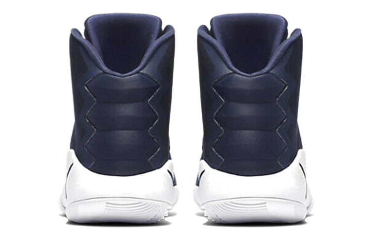 Nike Hyperdunk 2016 TB 'Midnight Navy' 856483-442