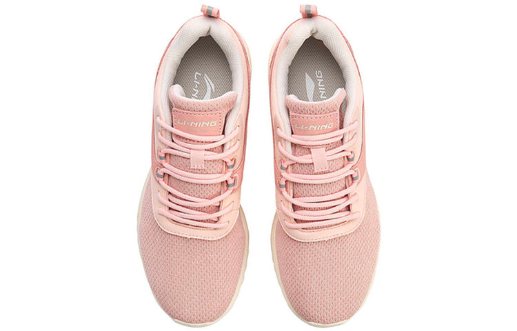(WMNS) Li-Ning Humble 'Pink White' AGCN068-3