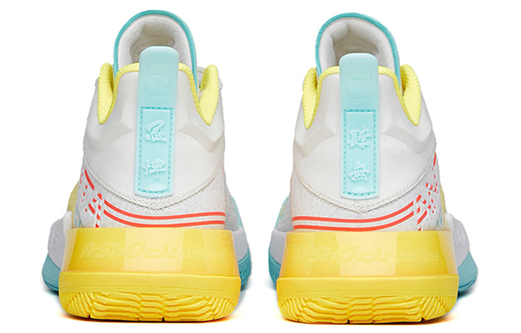 ANTA Attack 2 'White Yellow Blue' 112141633S-2