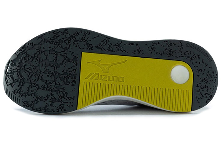 Mizuno PI EC Low-top Grey/Yellow D1GH201703