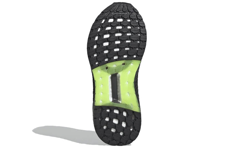 (GS) adidas Ultraboost Summer.Rdy J 'Black Green' FU7035